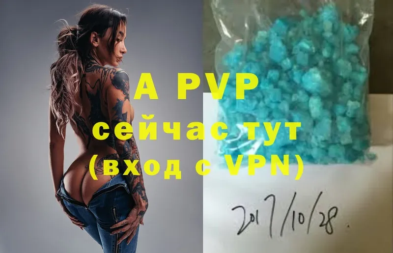 blacksprut ТОР  Серпухов  A PVP крисы CK 