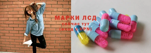 mdpv Белоозёрский