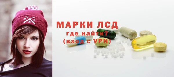 mdpv Белоозёрский