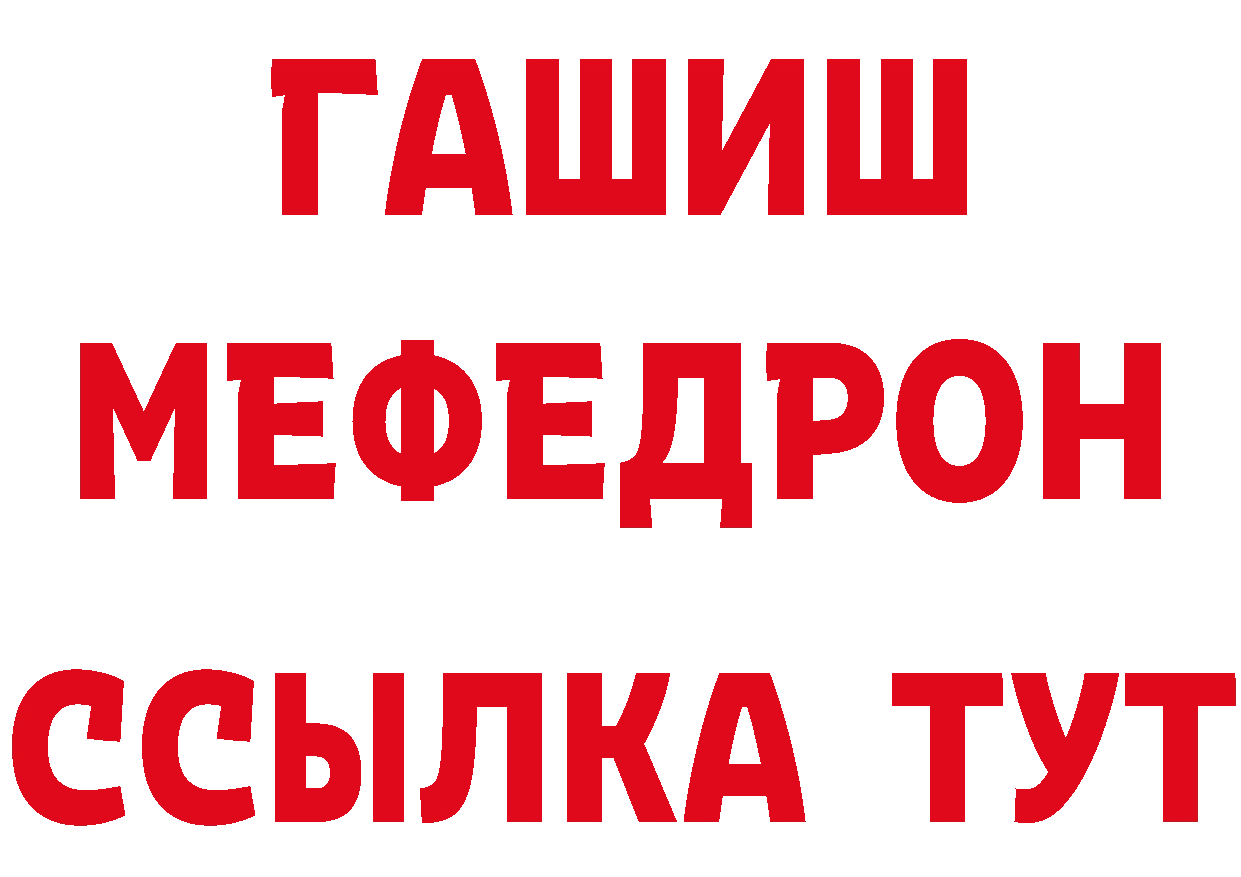 Печенье с ТГК конопля tor сайты даркнета mega Серпухов